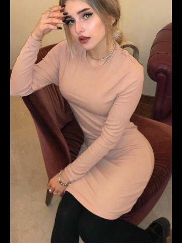 Борислава